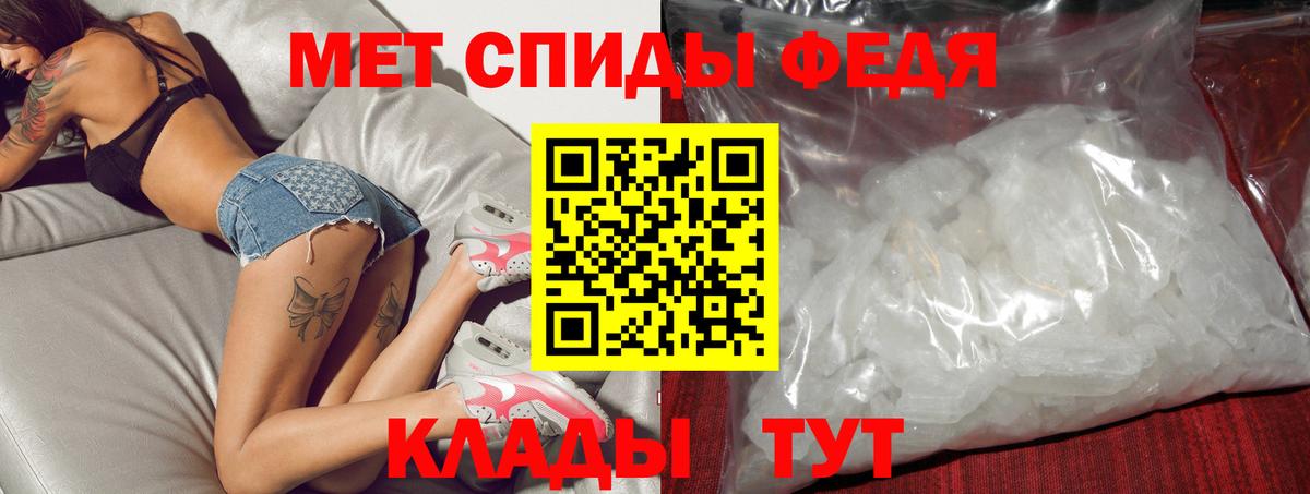 Югорск  Амфетамин  Вход с VPN  Amphetamine  АМФЕТАМИН 98% 