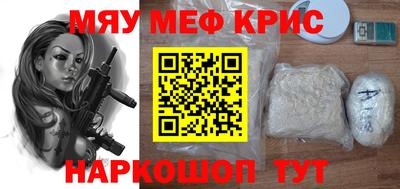твердый Кингисепп