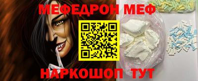 дурь Кинель