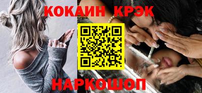 дурь Кинель