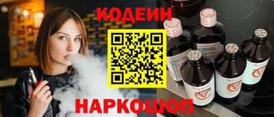 дурь Кинель