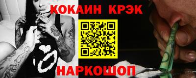 дурь Кинель
