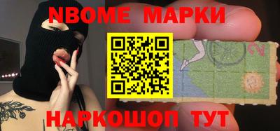 кристаллы Кимры