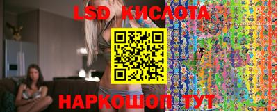 дурь Кинель