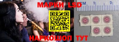 кристаллы Кимры