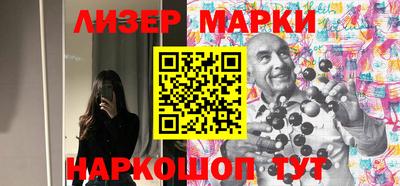 дурь Кинель
