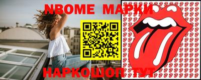 кристаллы Кимры