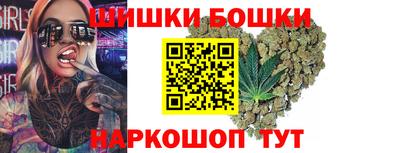 кристаллы Кимры