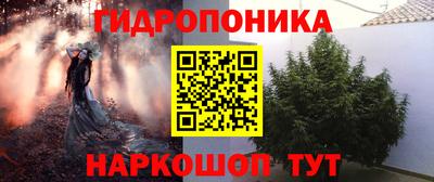 кристаллы Кимры