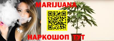 дурь Кинель