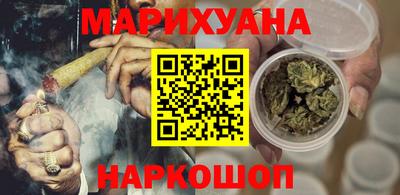 кристаллы Кимры