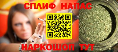 кристаллы Кимры
