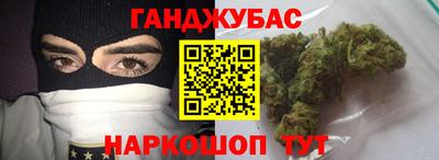 кристаллы Кимры