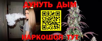 кристаллы Кимры