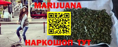 дурь Кинель