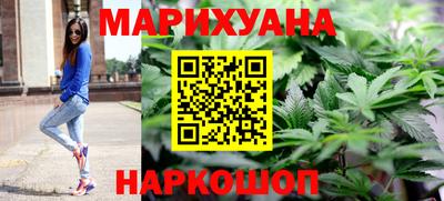 дурь Кинель