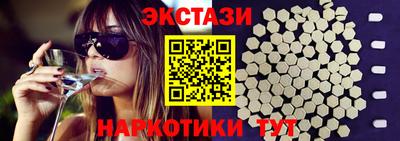 дурь Кинель