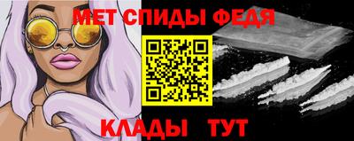 дурь Кинель