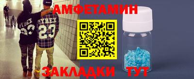 дурь Кинель