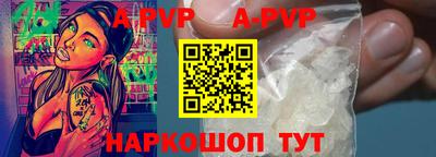 кристаллы Кимры
