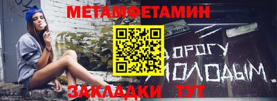 кристаллы Кимры