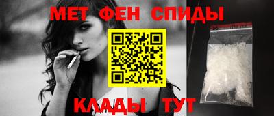 дурь Кинель