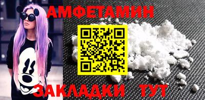 твердый Кингисепп