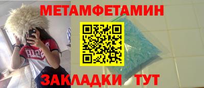 твердый Кингисепп