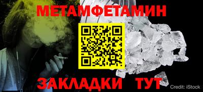 твердый Кингисепп
