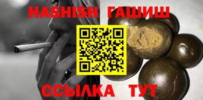 кристаллы Кимры