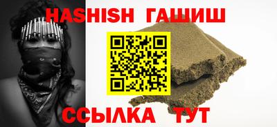 твердый Кингисепп