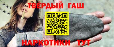 твердый Кингисепп