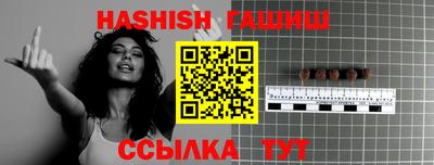 дурь Кинель