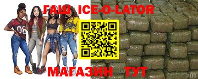 дурь Кинель
