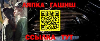 кристаллы Кимры