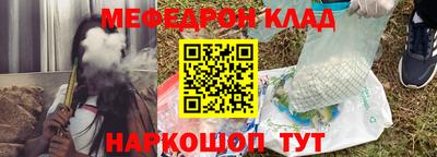твердый Кингисепп
