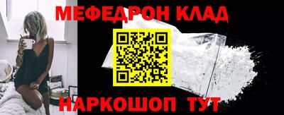 твердый Кингисепп