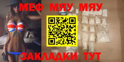 твердый Кингисепп
