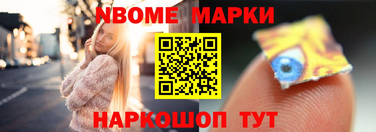 Югорск  LSD-25 экстази кислота  LSD-25 экстази  Вход с VPN 